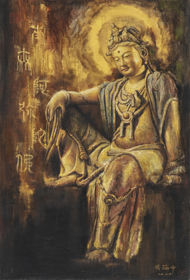 불화 · 우관중 (吳冠中, Wu Guan Jhong)