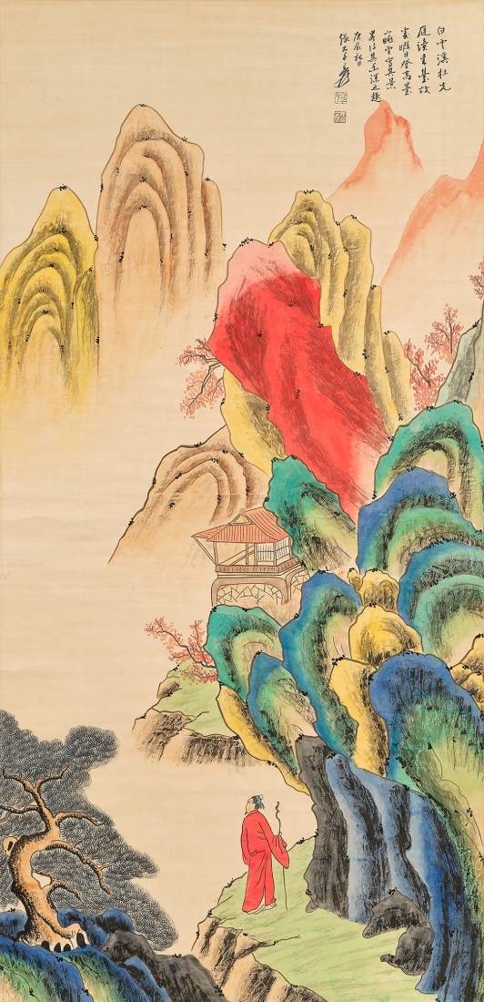 황산, 산수화 · 장대천(張大千)