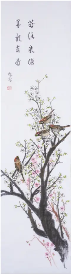 송곡 한정애 문인화 · 한정애