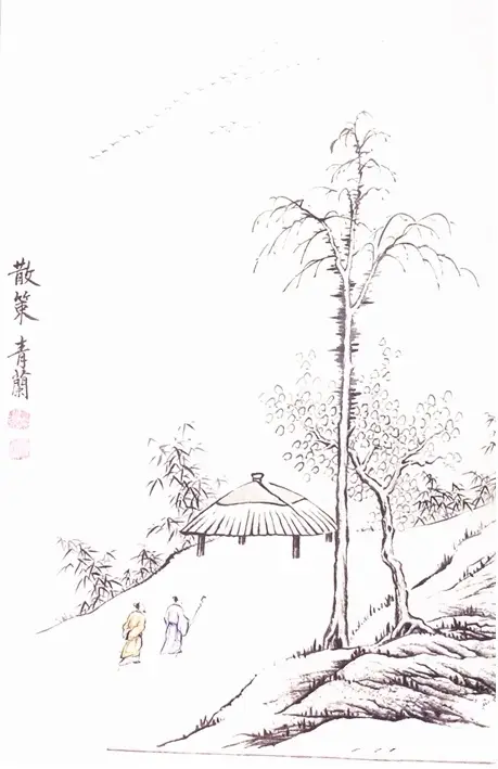 산책정자