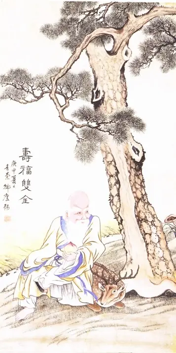신선수복