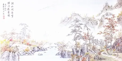 추경