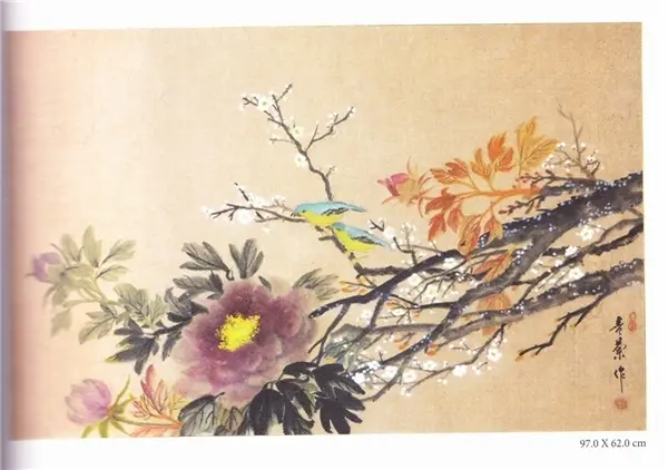 목단물새