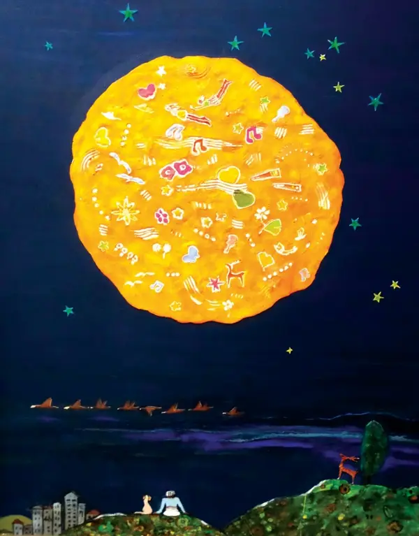 뒤동산에 올라