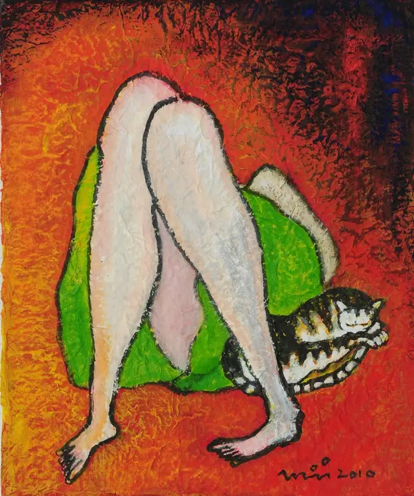 낮잠