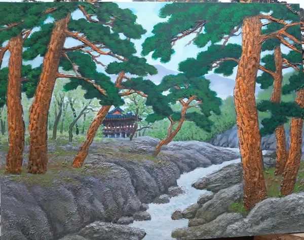 송림