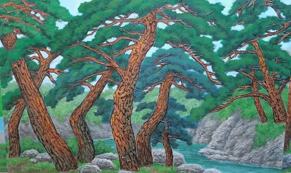 송림