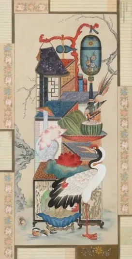 공존