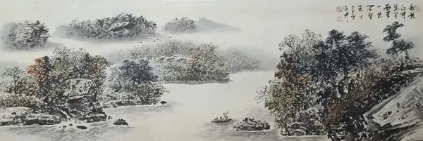 산수화
