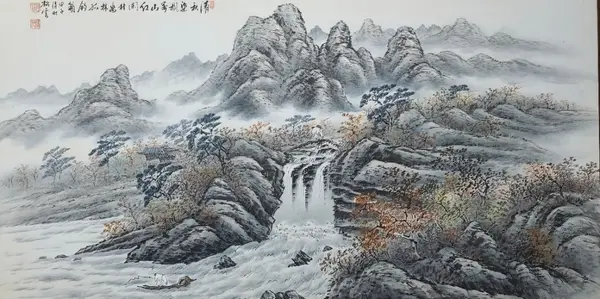 산수화