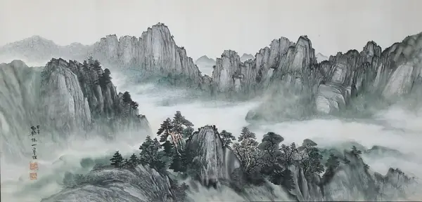 산수화