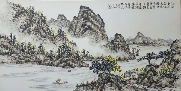 산수화