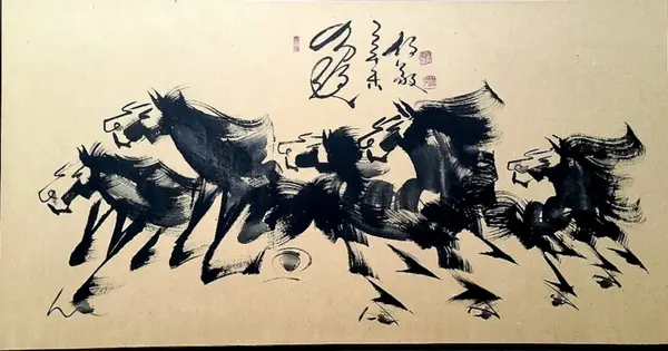 기다림