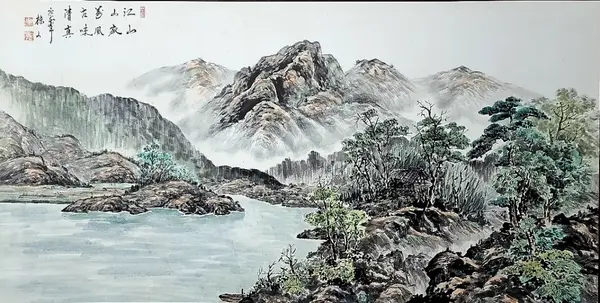 산수화
