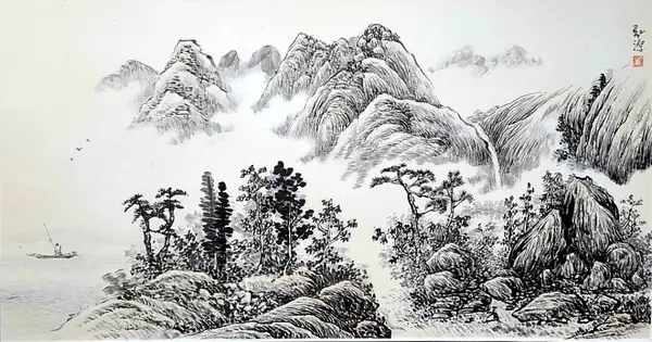 산수화