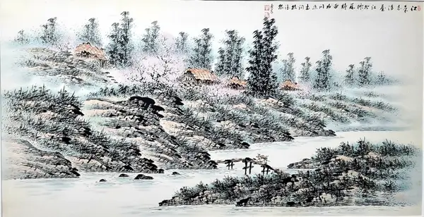 산수화