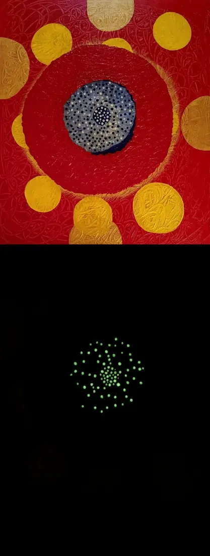 사랑