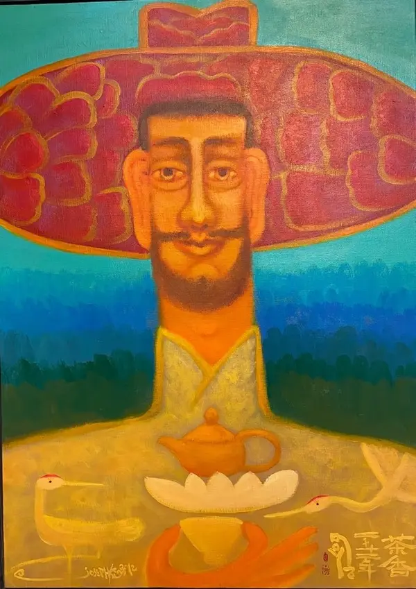 차향