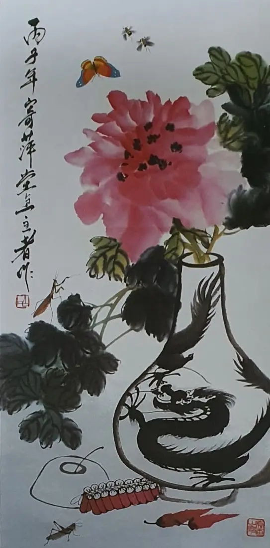 목단, 곤충