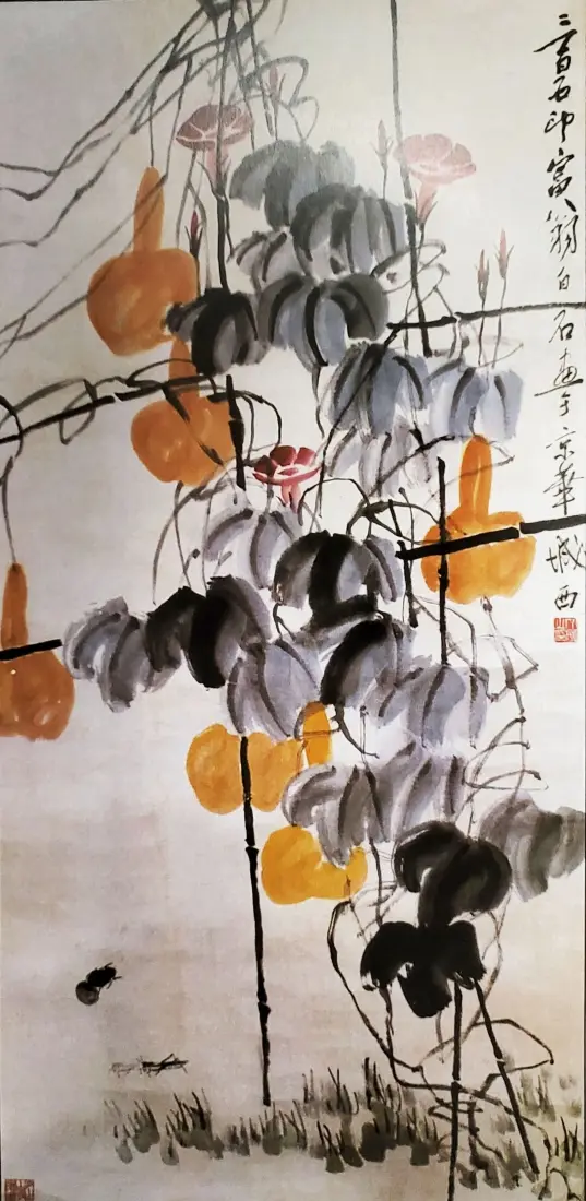 나팔꽃, 박