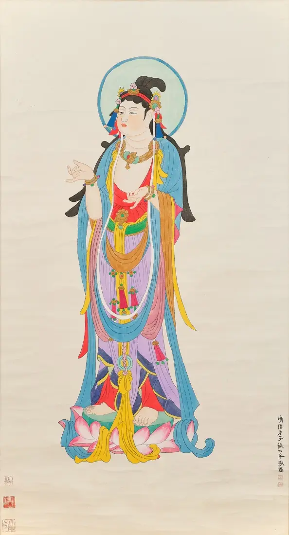 청신제자