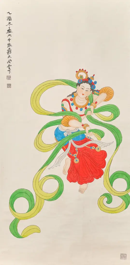 인물