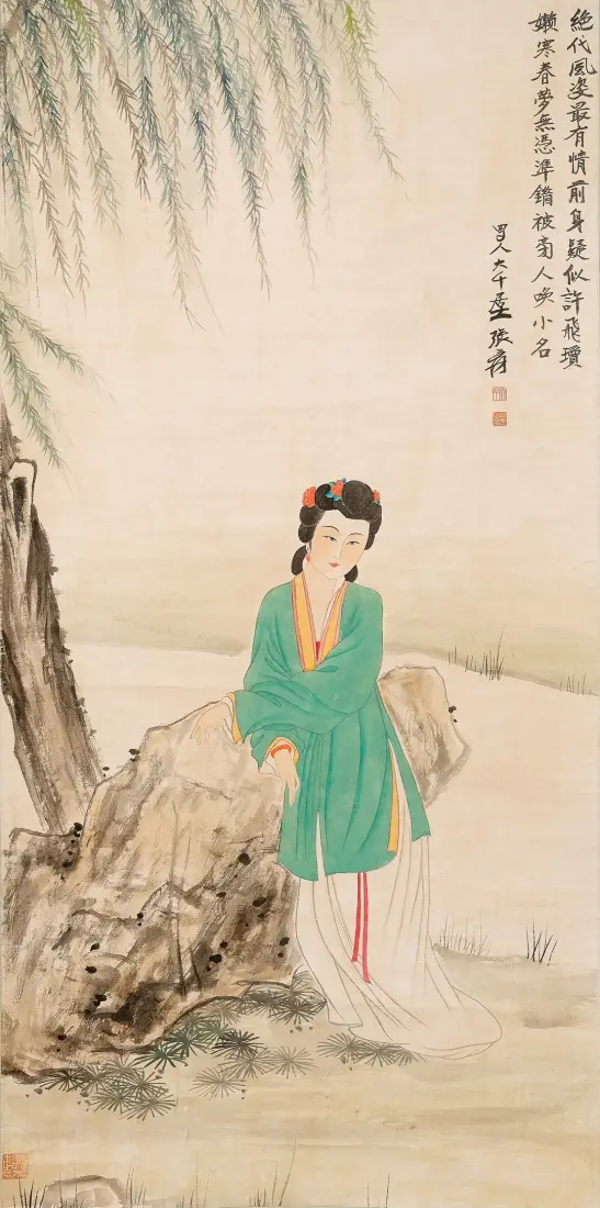 임려도