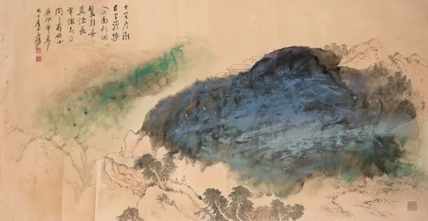 청록산수2