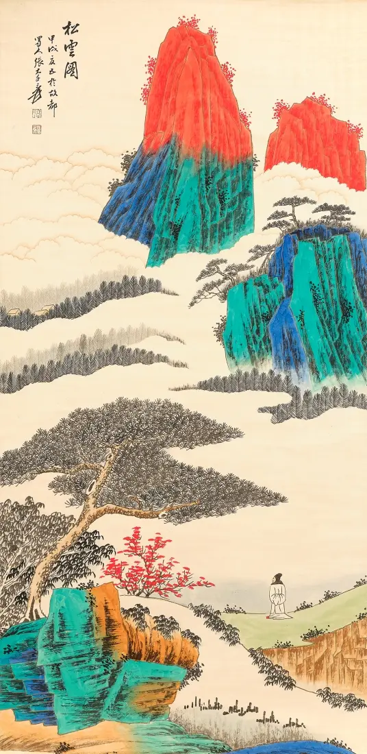 황산, 산수화2