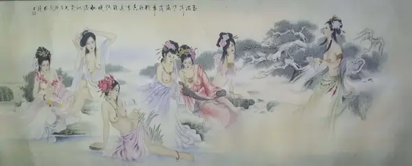 미인도