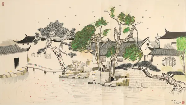 정원, 연못