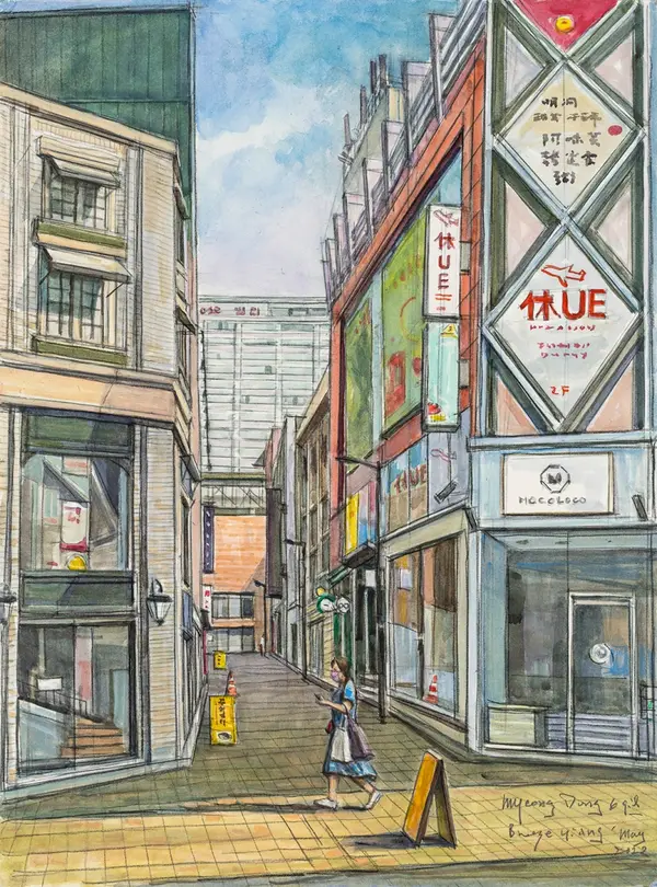 명동 6길