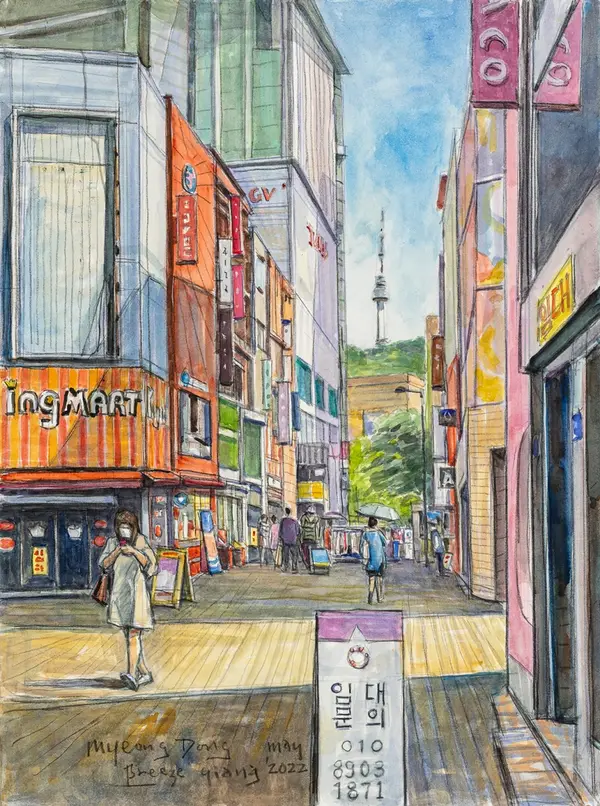 명동길