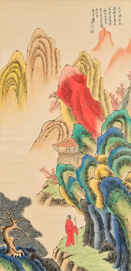 황산, 산수화