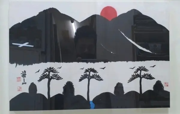 청록산수화