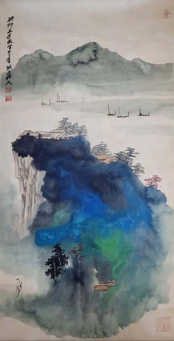 청록산수