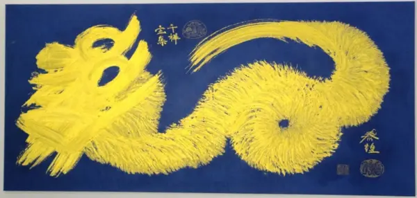용호선경도