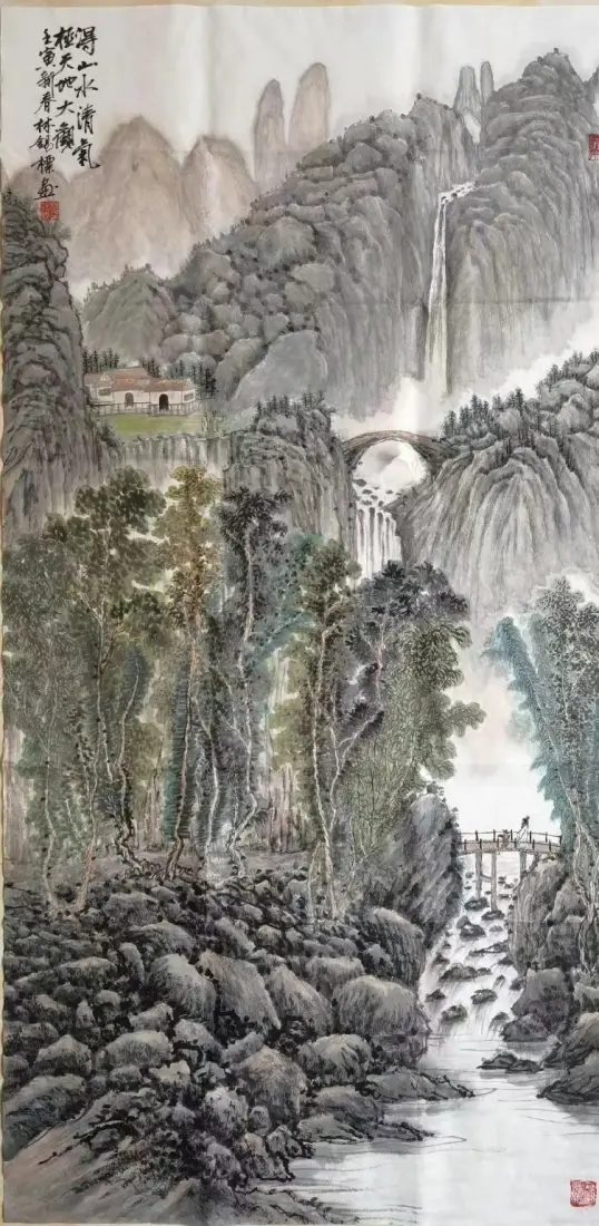 得山水清氣