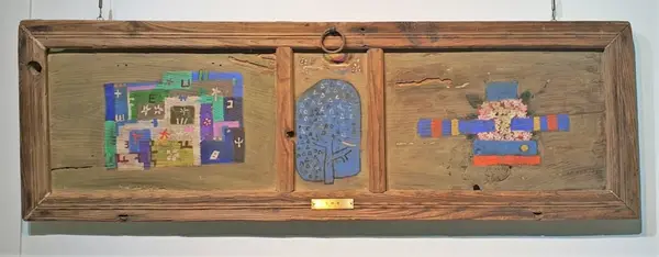 가옥과 꽃밭