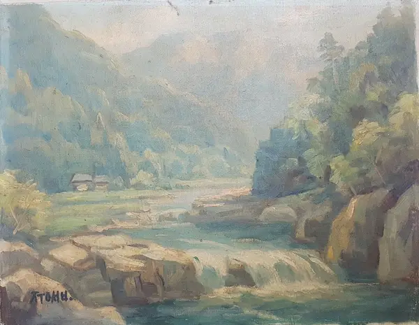 정릉산 입구