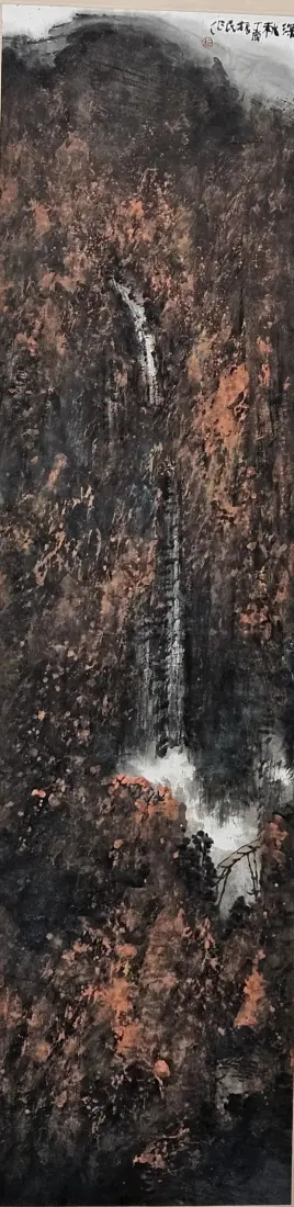 深秋