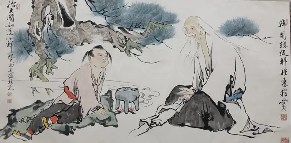 老子的政治