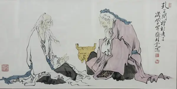 老子和孔子见