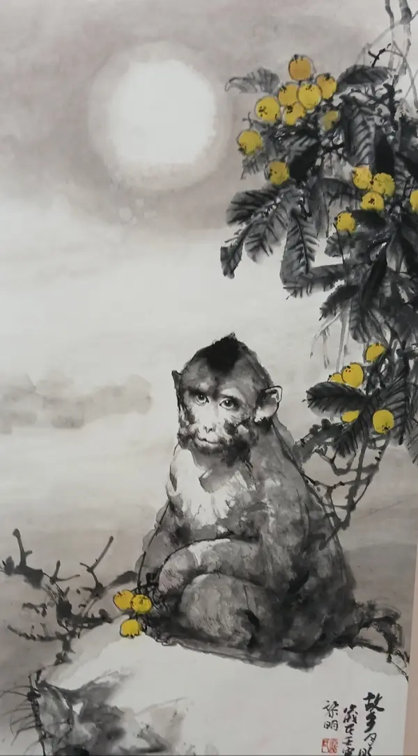 乡思