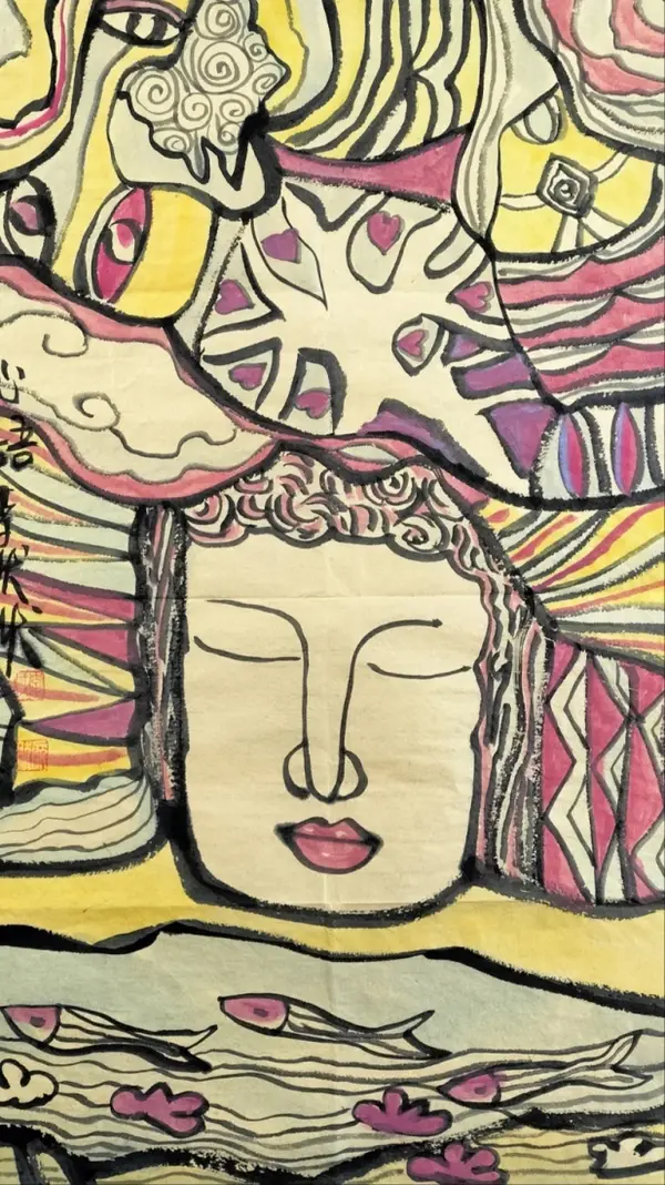 心语