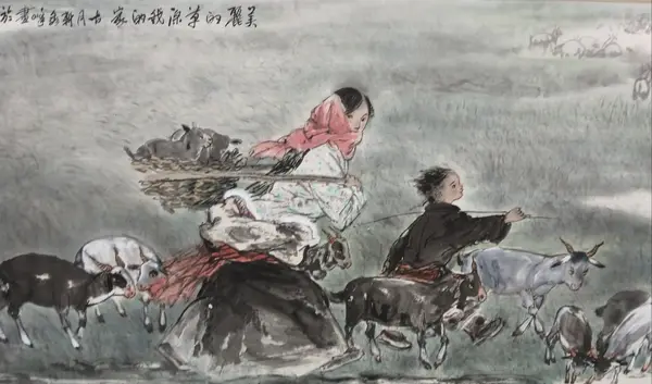 草原是我的家