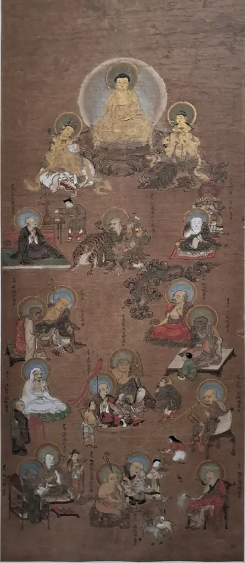 십육(16)나한 삼존불화 · 작가미상