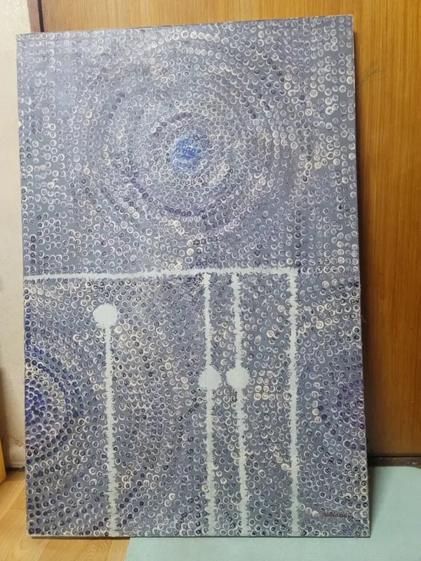 전면점화